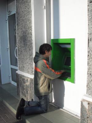 Прикрепленное изображение: Банкомат.jpg